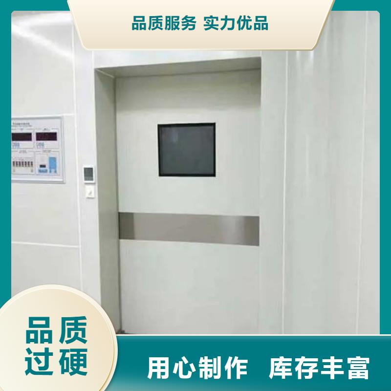 铅门加工定制