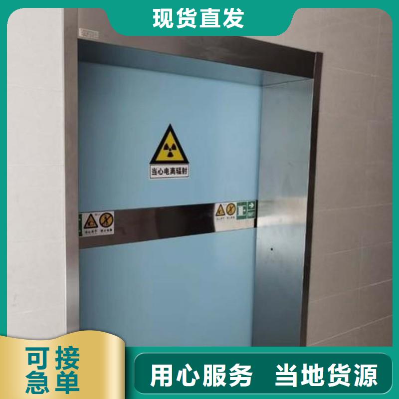口腔科防护铅门-报价实在