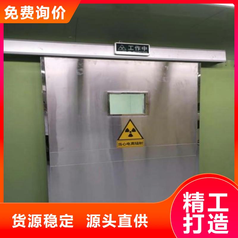 库存充足