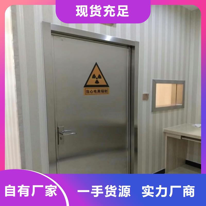 加速器防护门-可送货上门