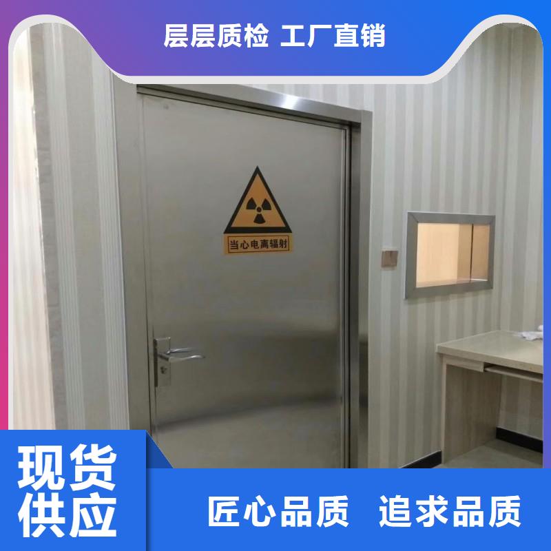 铅门专注细节专注品质