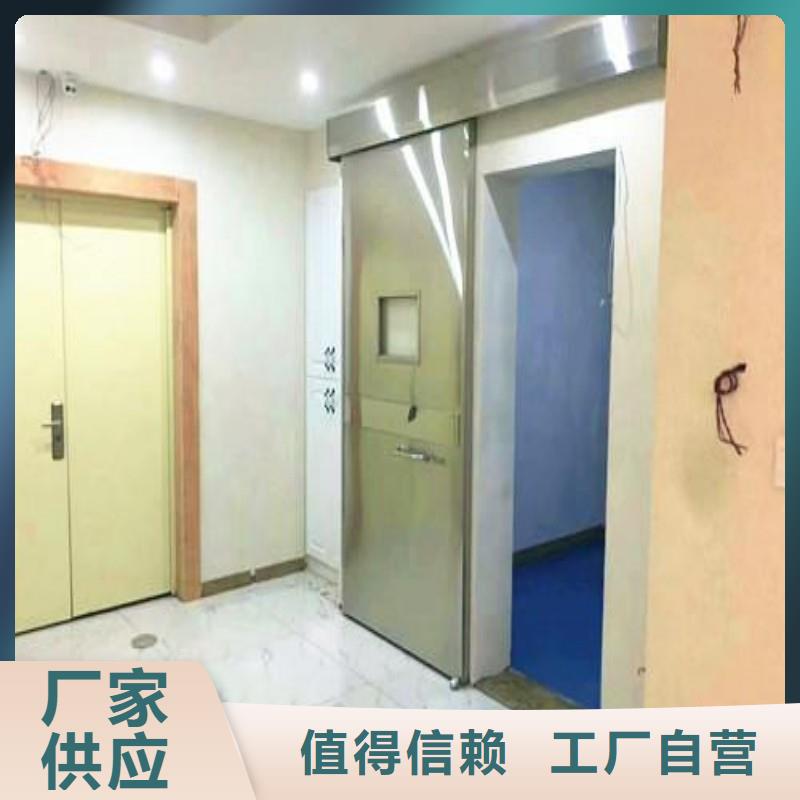 铅门好产品有口碑