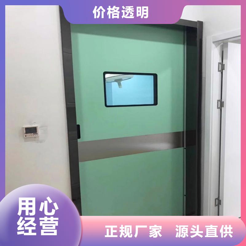 铅门打造行业品质