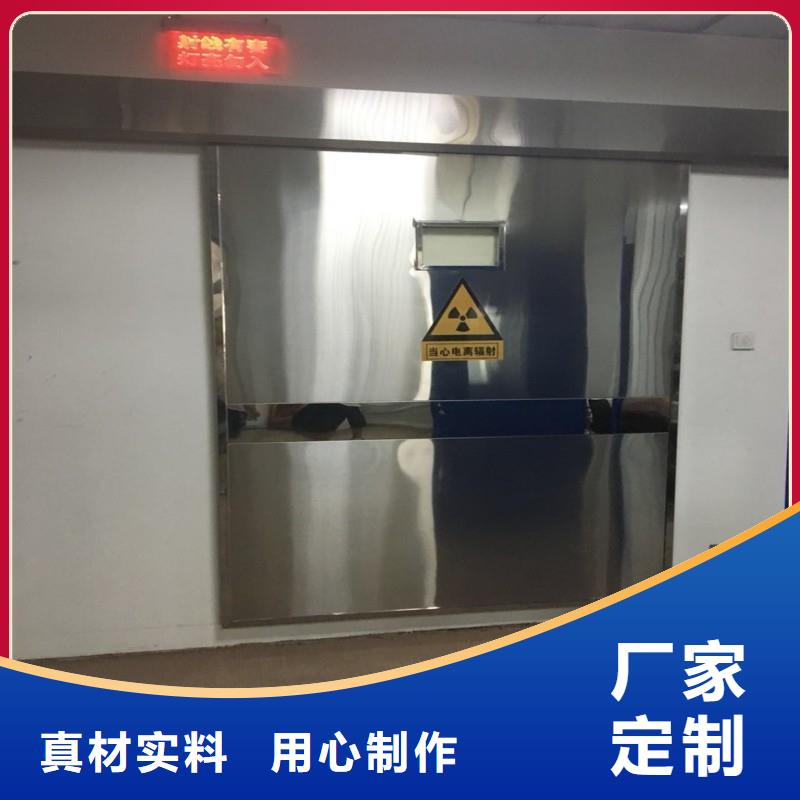 骨科用铅屏风价格|厂家