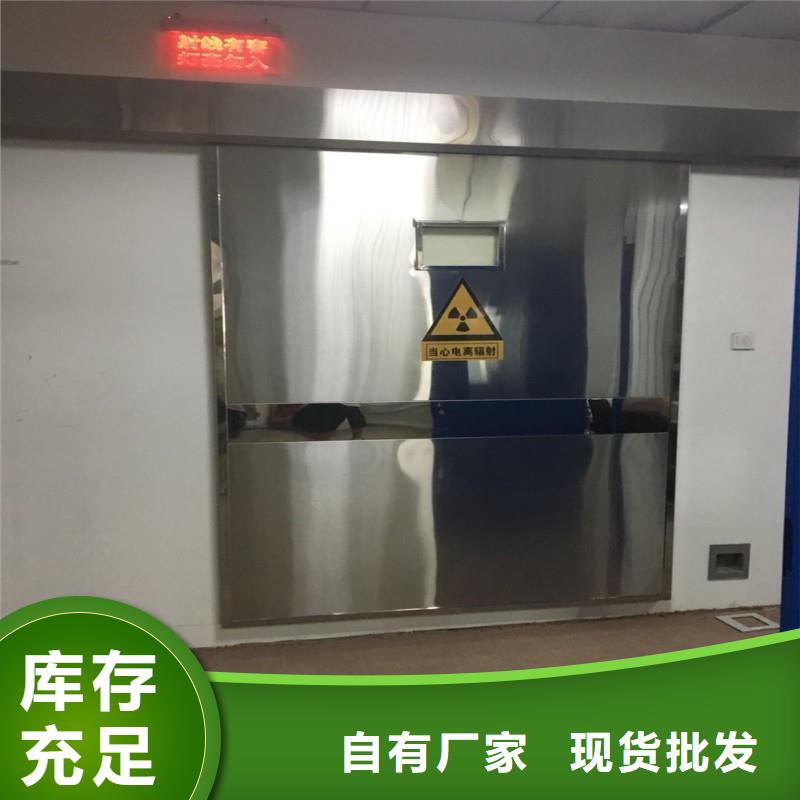 DSA防护认准实力工厂