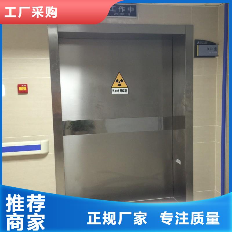 铅门源头实体厂商
