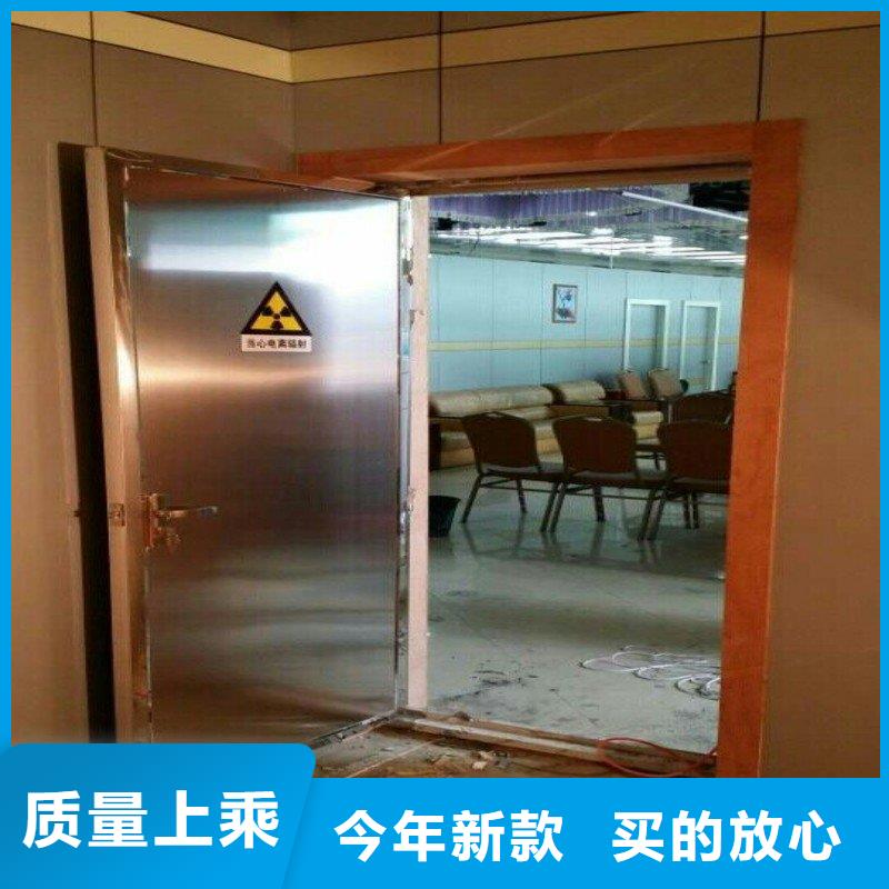铅门匠心工艺