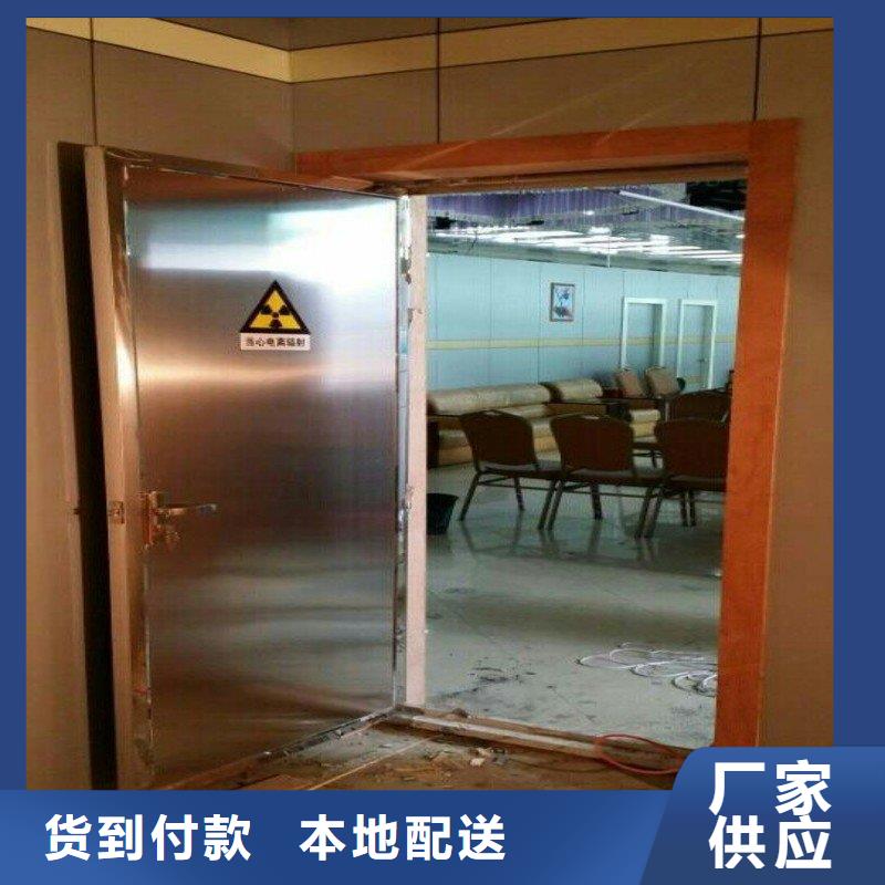 供应手术室防护品牌厂家