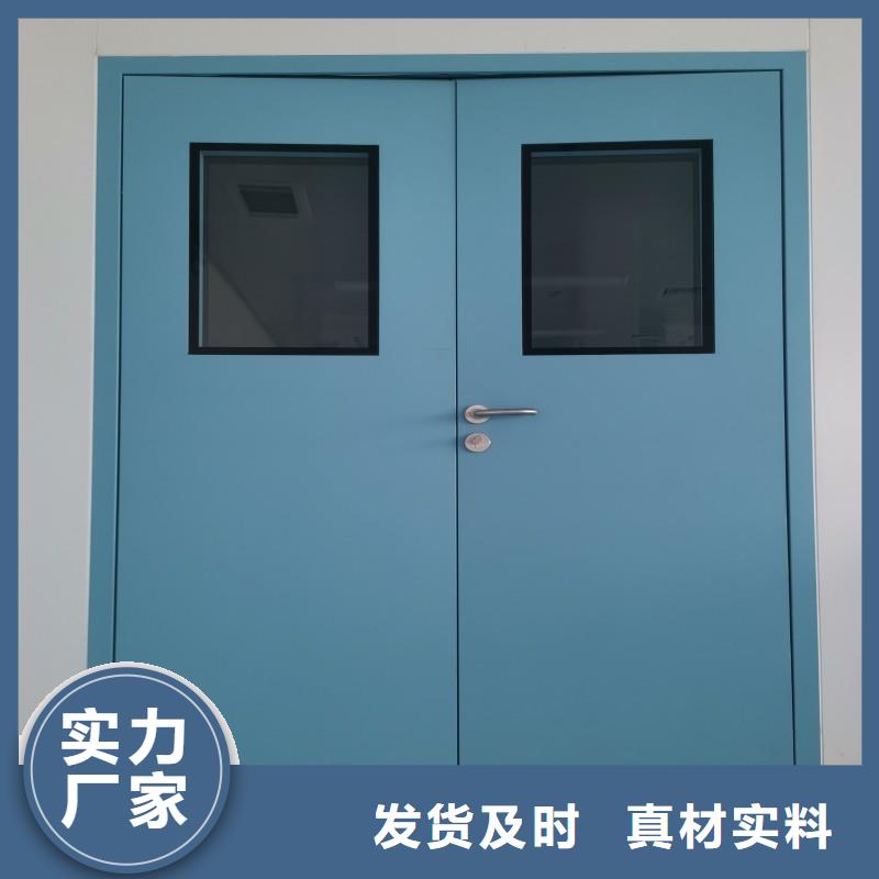 CT防护铅门_量大从优