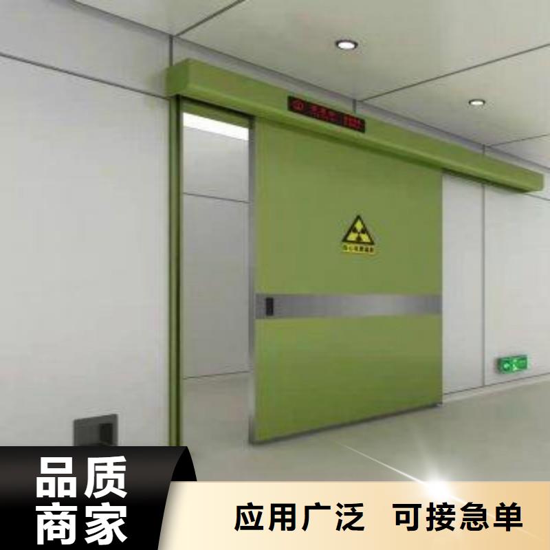 铅门交货准时