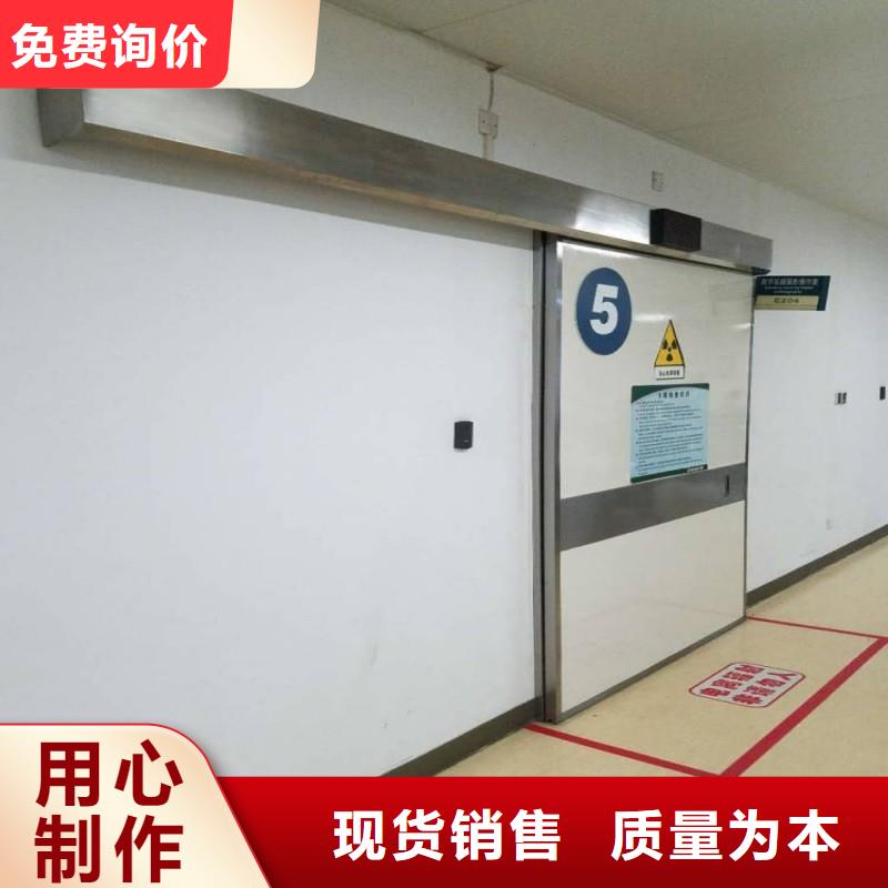 铅门质量可靠