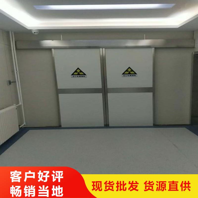 手术室铅屏风来电咨询