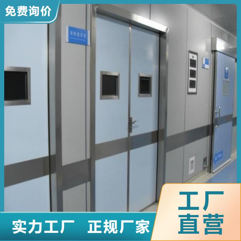 铅门_铅门