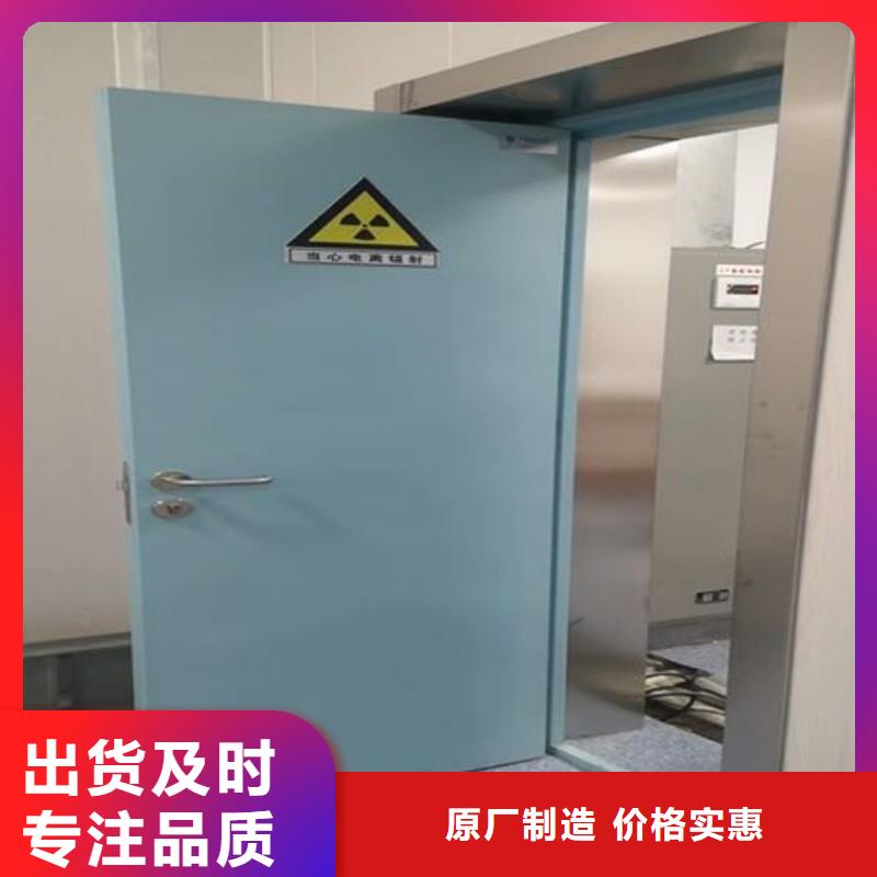选购DSA防护-实体厂家可定制