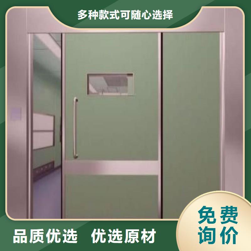 铅门厂家直营