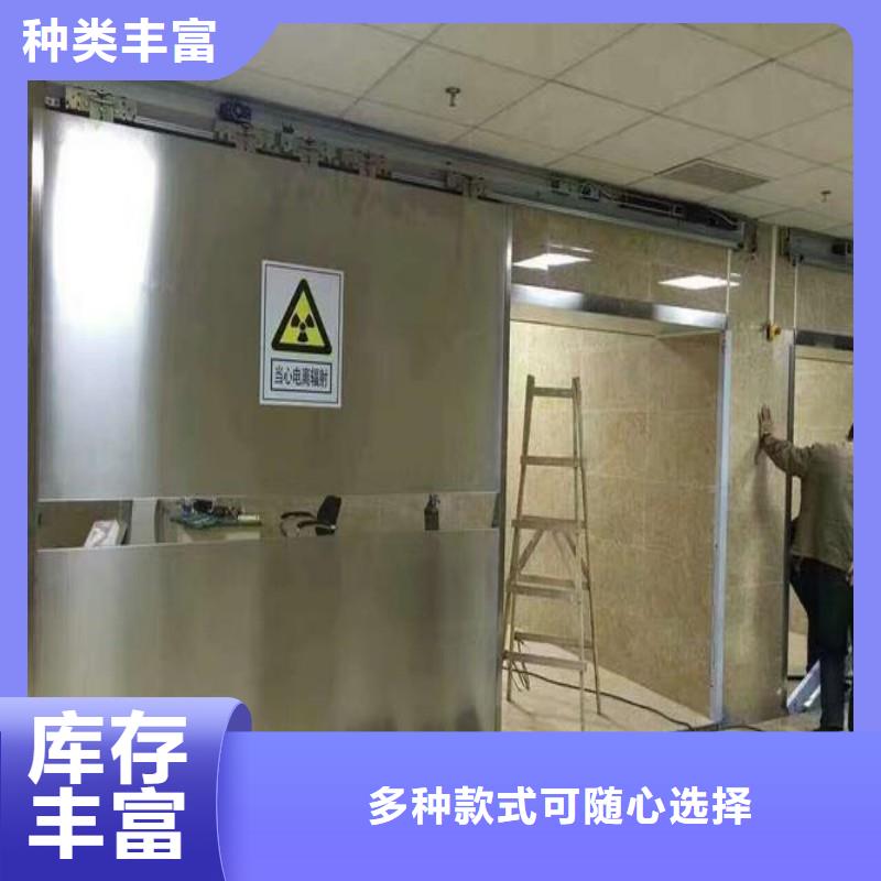 供应批发加速器防护铅门-大型厂家