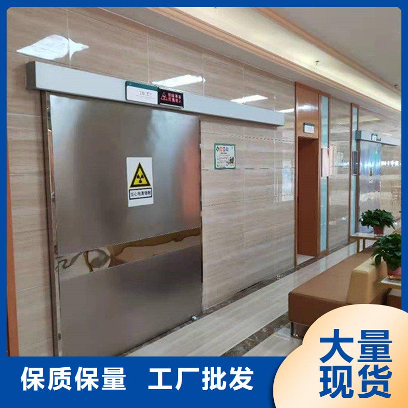 防辐射铅门工艺精湛