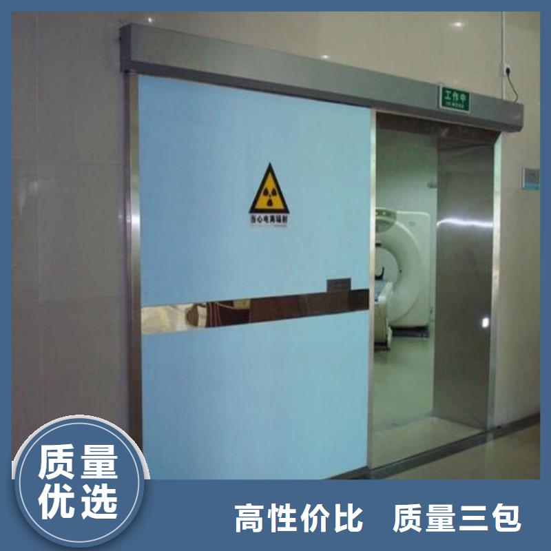铅门厂家直营