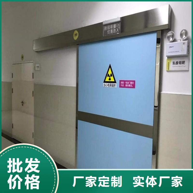 手术室防护、手术室防护生产厂家-欢迎新老客户来电咨询