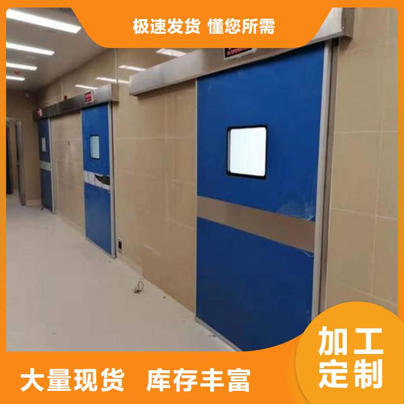 铅门诚信可靠