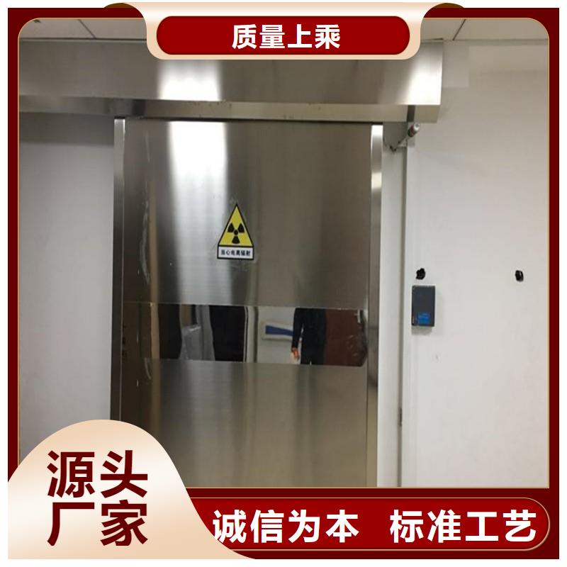 铅门专业完善售后