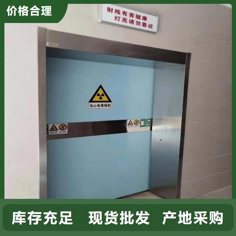 选购DSA防护-实体厂家可定制