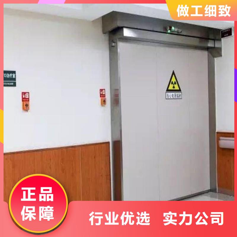 骨科用铅屏风价格|厂家