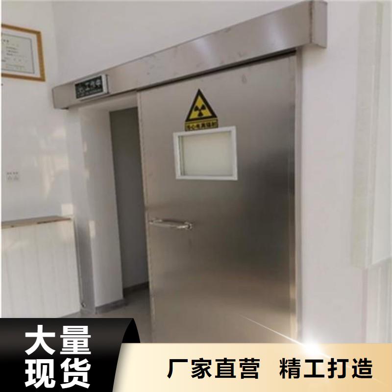 铅门匠心工艺