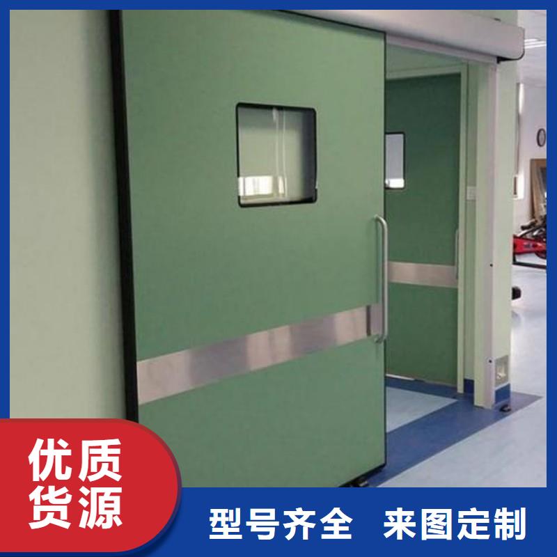 铅门品质服务