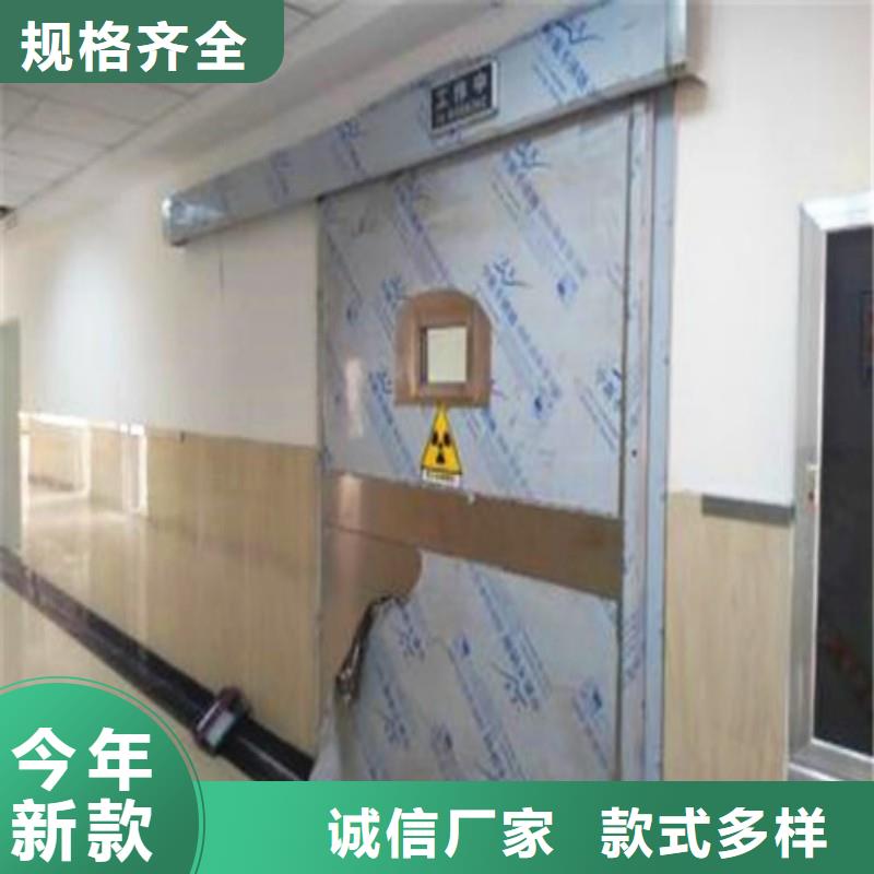 加速器防护门-可送货上门
