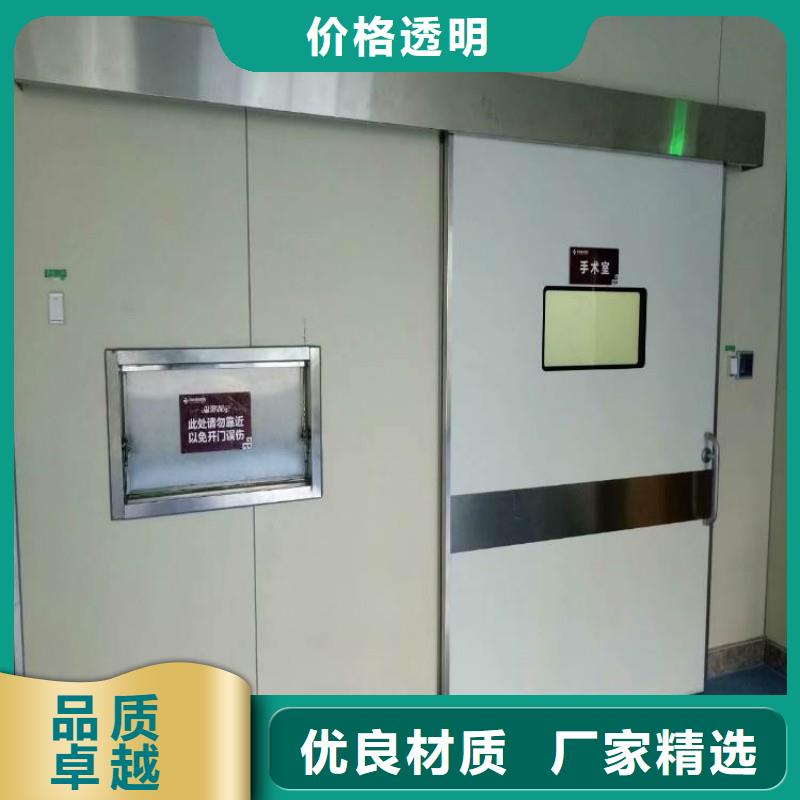 铅门诚信经营质量保证