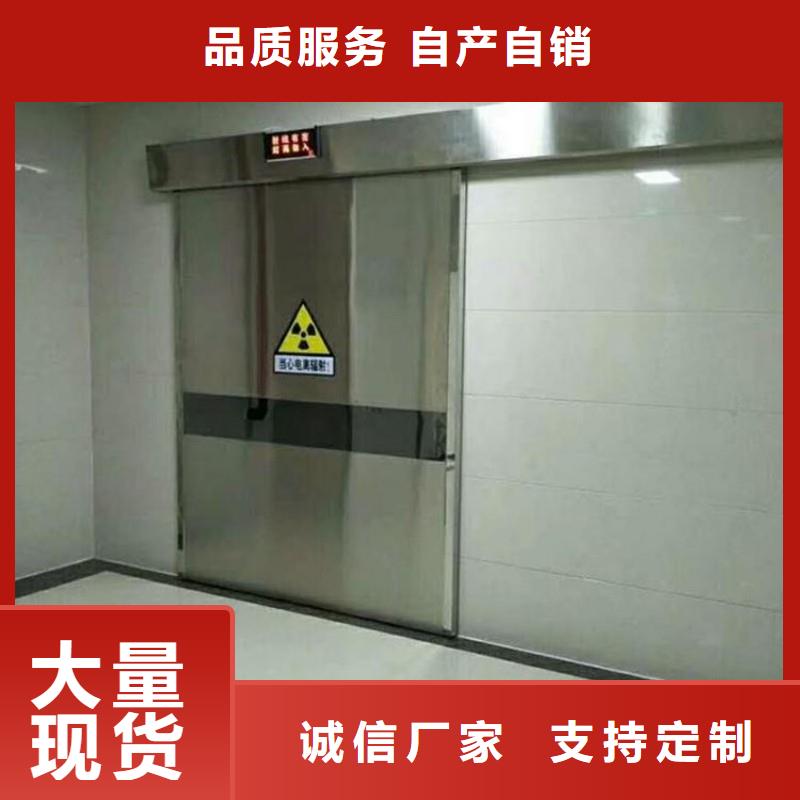 铅门用品质说话