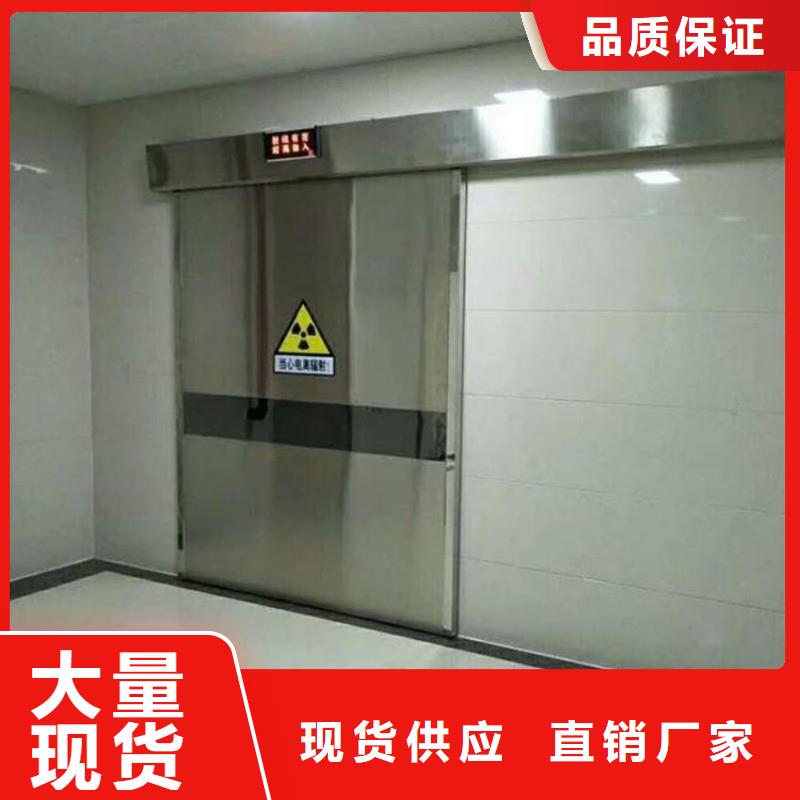 铅门厂家直营