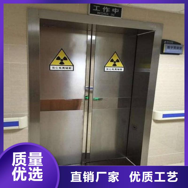 铅门可接急单