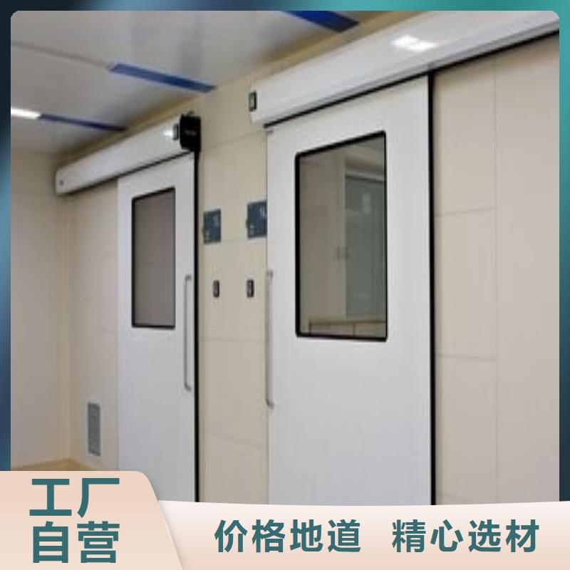 铅门交货准时