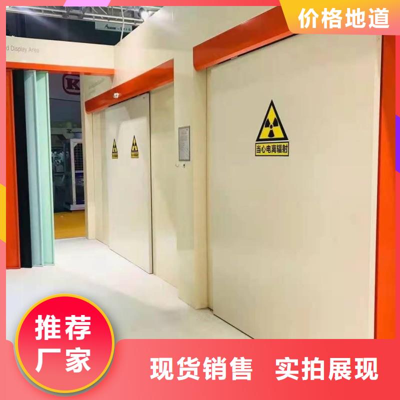 优质防射线铅门生产厂家