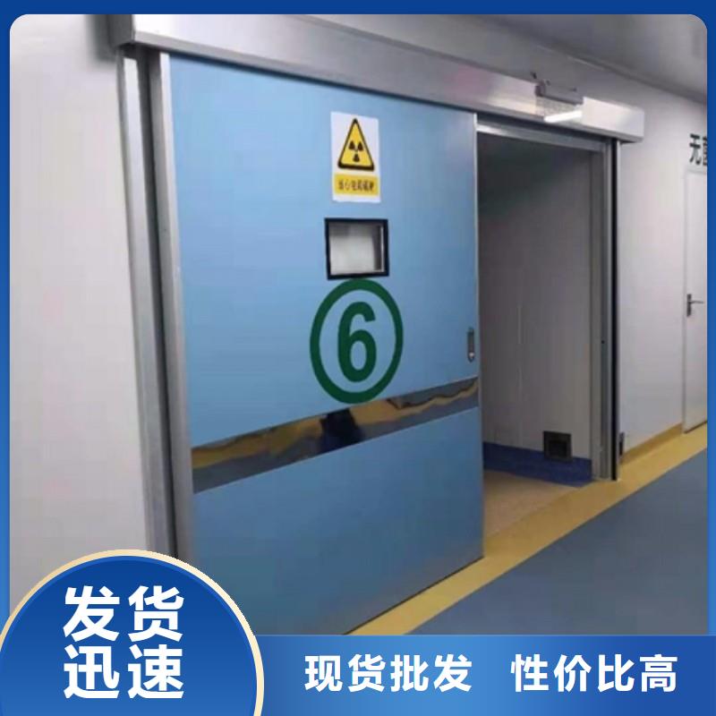 骨科用铅屏风价格|厂家