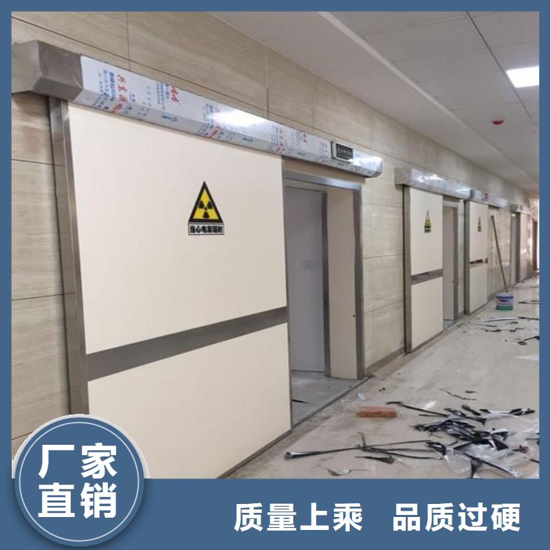 铅门交货准时
