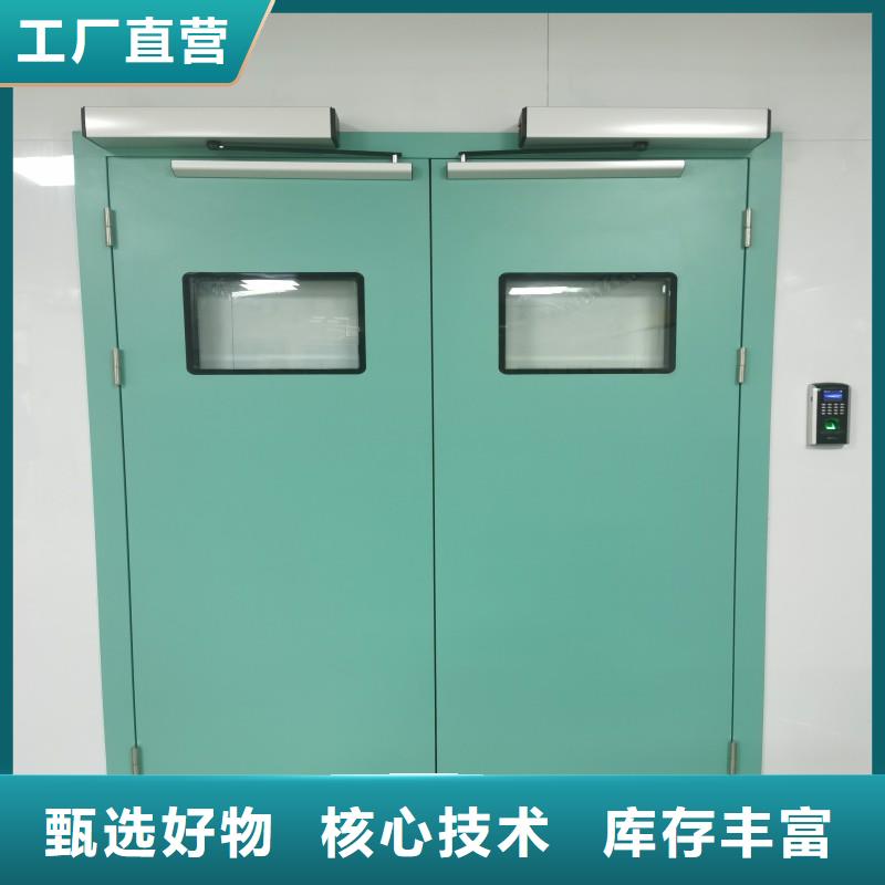 铅门诚信经营质量保证