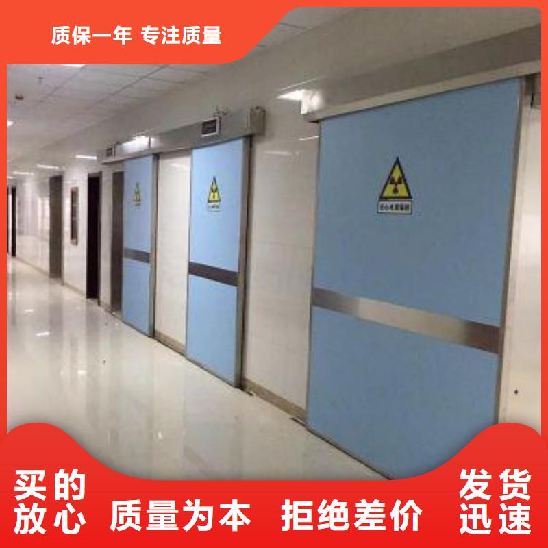 铅门自产自销