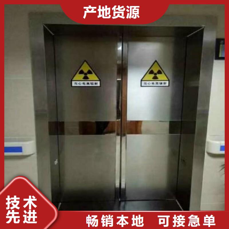 铅门交货准时