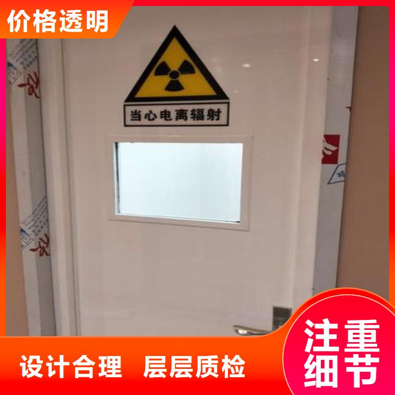 铅门一站式供应
