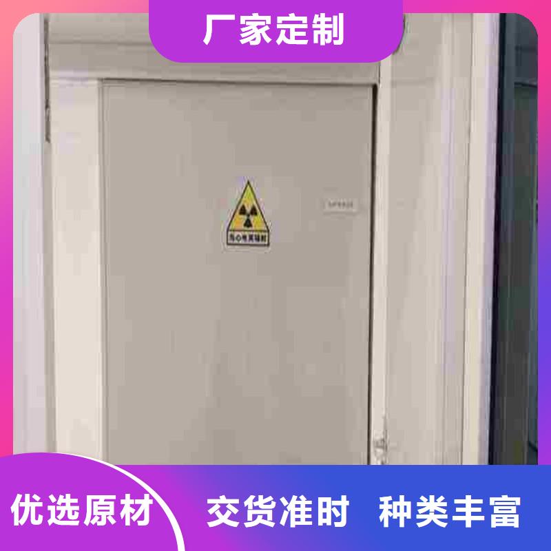 铅门诚信可靠