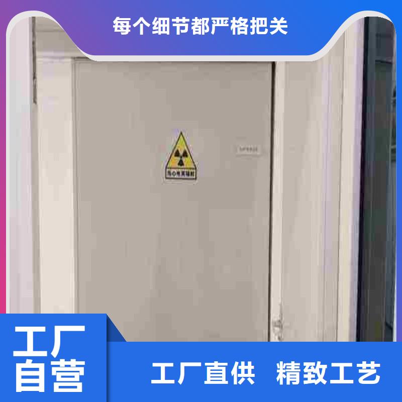 铅门品质保证