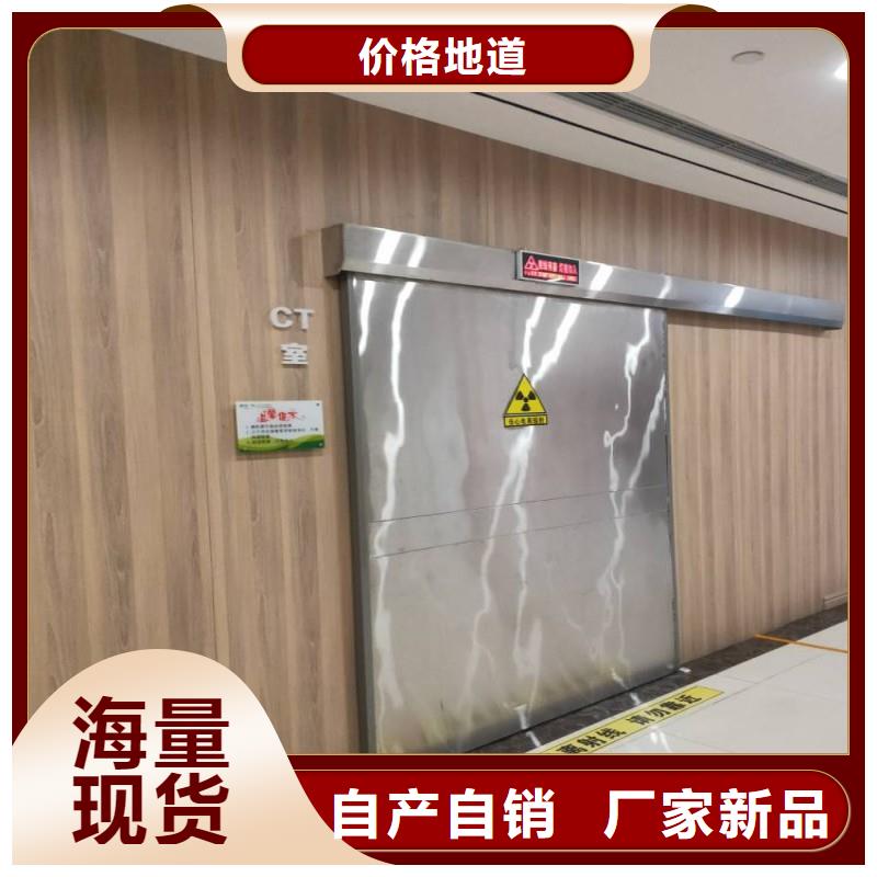 优选：X射线防护铅门品牌厂家