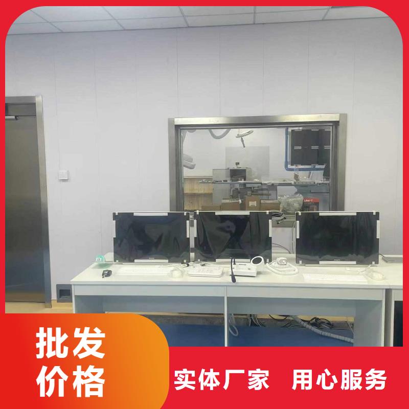 铅门好产品有口碑