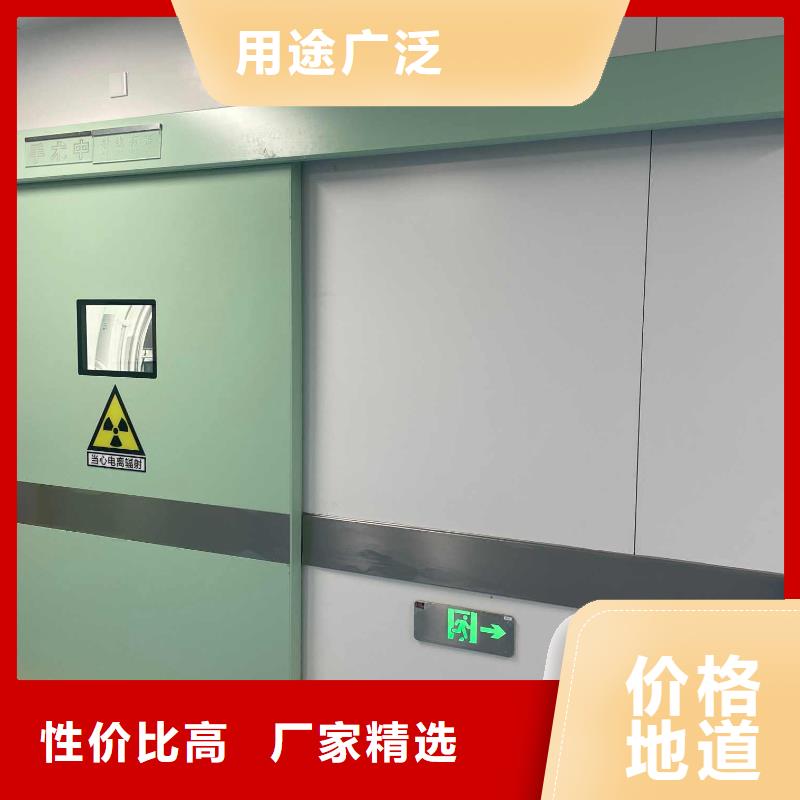 铅门源头厂商