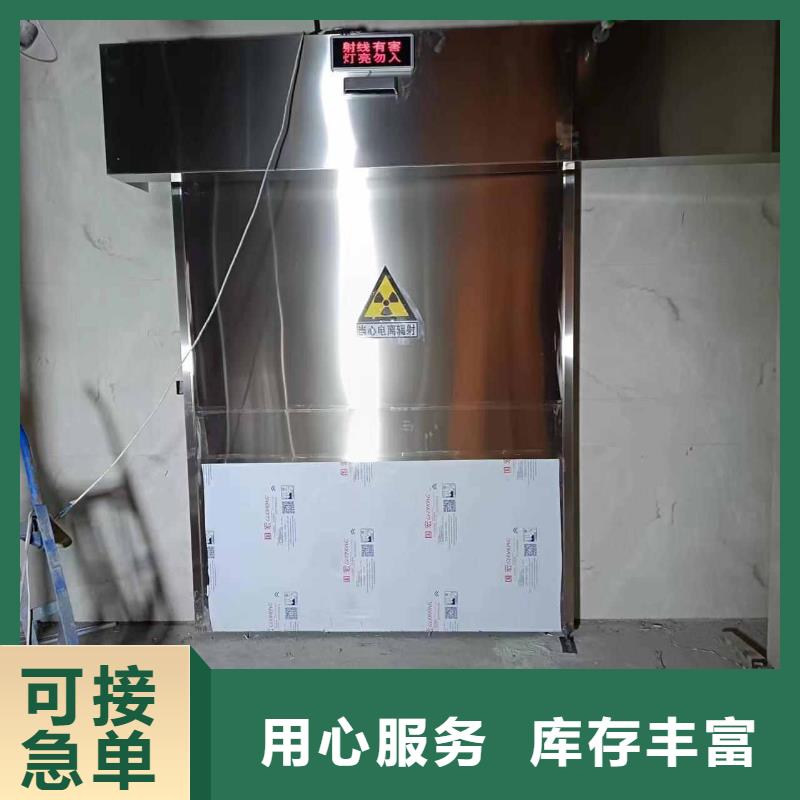 铅门源头厂商