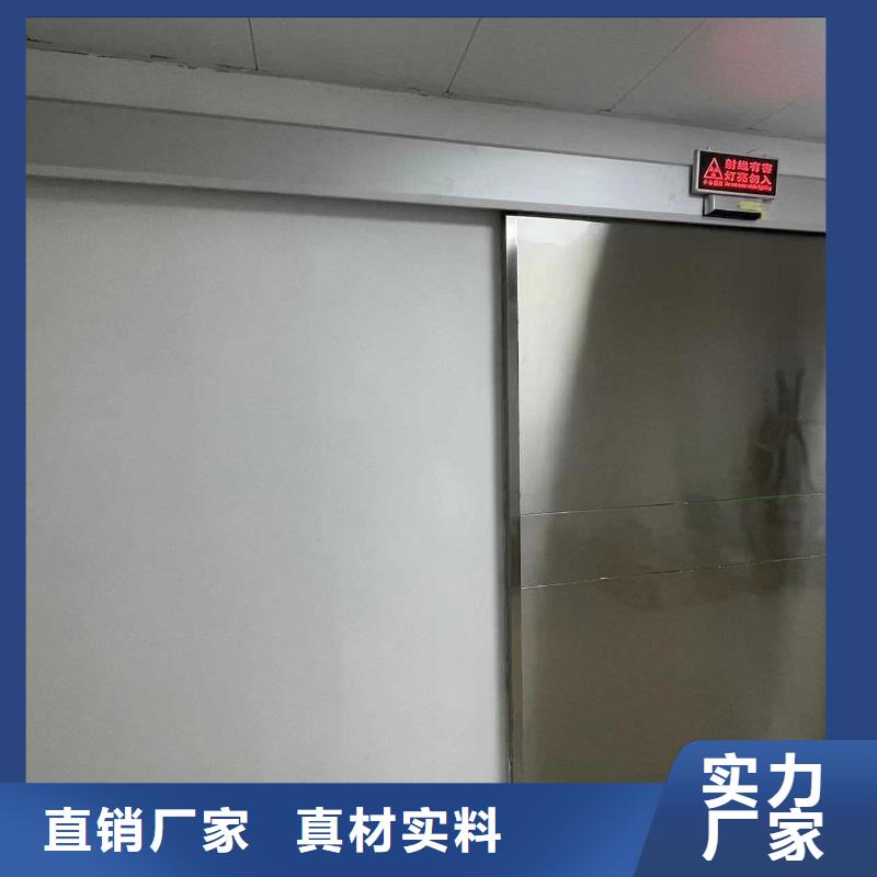 加速器防护门-可送货上门