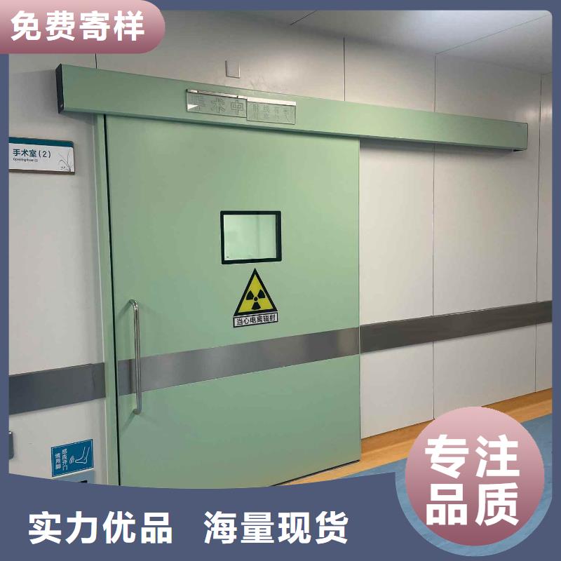 铅门厂家直营